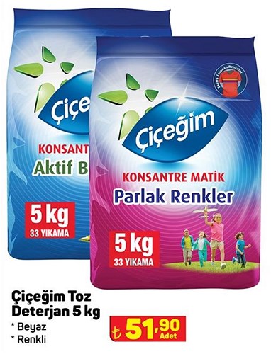 Çiçeğim Toz Deterjan 5 kg image