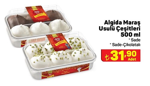 Algida Maraş Usulü Çeşitleri 500 ml image