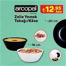 Arcopal Zelie Kase 16 cm image