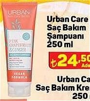 Urban Care Saç Bakım Şampuanı 250 ml image