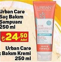 Urban Care Saç Bakım Kremi 250 ml image