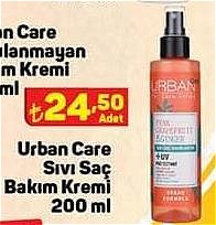 Urban Care Sıvı Saç Bakım Kremi 200 ml image