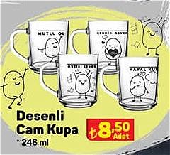 Desenli Cam Kupa 246 ml image