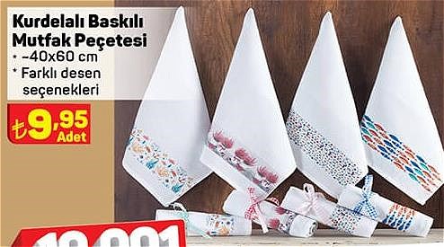 Kurdelalı Baskılı Mutfak Peçetesi 40x60 cm image