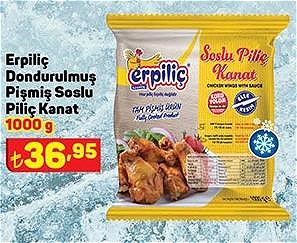 Erpiliç Dondurulmuş Pişmiş Soslu Piliç Kanat 1000 g image