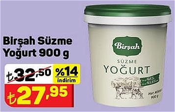 Birşah Süzme Yoğurt 900 g image