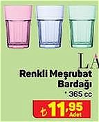 Lav Renkli Meşrubat Bardağı 365 cc image