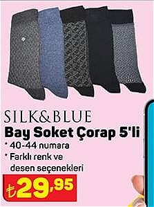 Silk&Blue Bay Soket Çorap 5'li image