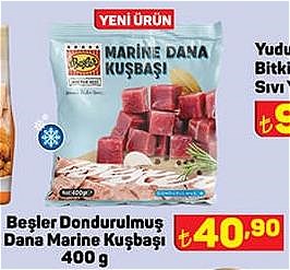 Beşler Dondurulmuş Dana Marine Kuşbaşı 400 g image