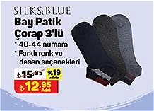 Silk&Blue Bay Patik Çorap 3'lü image