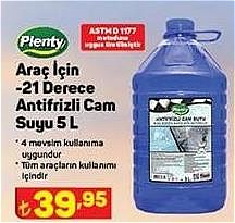 Plenty Araç İçin -21 Derece Antifrizli Cam Suyu 5 L image