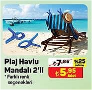 Plaj Havlu Mandalı 2'li image