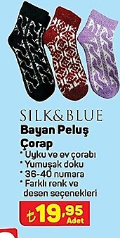 Silk&Blue Bayan Peluş Çorap image