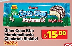 Ülker Coco Star Marshmallowlu Çikolatalı Bisküvi 7x22 g image