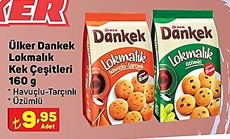 Ülker Dankek Lokmalık Kek Çeşitleri 160 g image