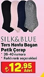 Silk&Blue Ters Havlu Bayan Patik Çorap image