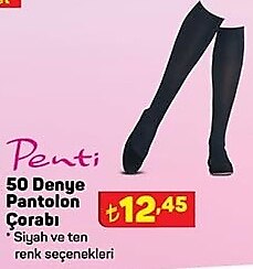 Penti 50 Denye Pantolon Çorabı image