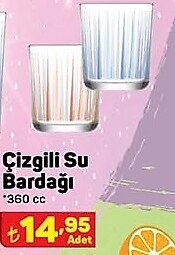 Lav Çizgili Su Bardağı 360 cc image