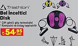 Triathlon Bel İnceltici Disk image