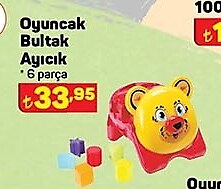 Oyuncak Bultak Ayıcık image