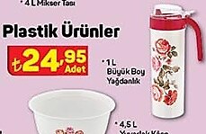 Yağdanlık Büyük Boy image