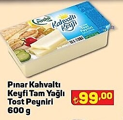 Pınar Kahvaltı Keyfi Tam Yağlı Tost Peyniri 600 g image