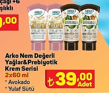 Arko Nem Değerli Yağlar&Prebiyotik Krem Serisi 2x60 ml image
