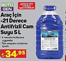 Botogen Araç için -20 Derece Antifrizli Cam Suyu 5 l image