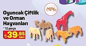 Oyuncak Çiftlik ve Orman Hayvanları 12 Parça image