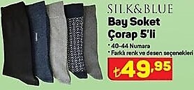 Silk&Blue Bay Soket Çorap 5'li image