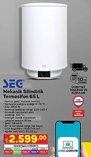 Seg Mekanik Silindirik Termosifon 65 L image