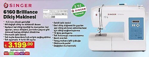 Singer 6160 Brilliance Dikiş Makinesi image