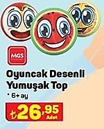 MGS Oyuncak Desenli Yumuşak Top image