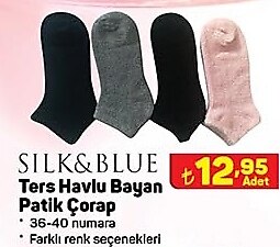 Silk&Blue Ters Havlu Bayan Pratik Çorap  image