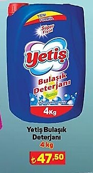 Yetiş Bulaşık Deterjanı 4 kg image