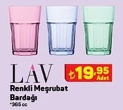 Lav Renkli Meşrubat Bardağı 365 cc image