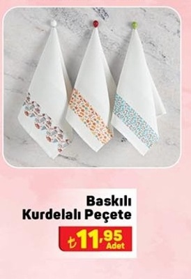 Baskılı Kurdelalı Peçete  image