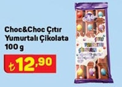 Choc&Choc Çıtır Yumurtalı Çikolata 100 g image