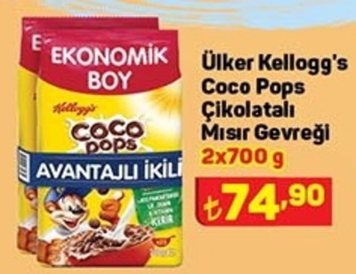 Ülker Kellogg's Coco Pops Çikolatalı Mısır Gevreği 2x700 g image