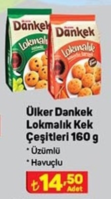 Ülker Dankek Lokmalık Kek Çeşitleri 160 g image