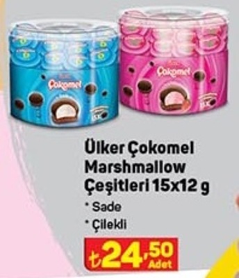 Ülker Çokomel Marshmallow Çeşitleri 15x12 g image