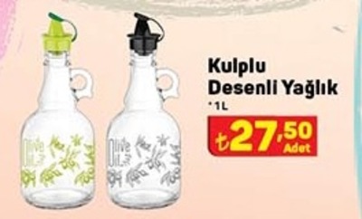 Kulplu Desenli Yağlık 1 l image