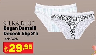 Silk&Blue Bayan Dantelli Desenli Slip 2'li image