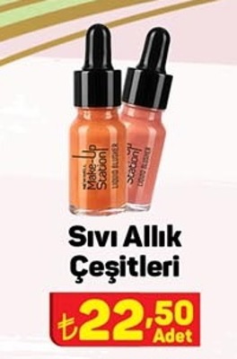 New Well Sıvı Allık Çeşitleri  image