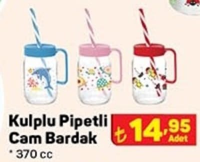 Kulplu Pipetli Cam Bardak 370 cc image