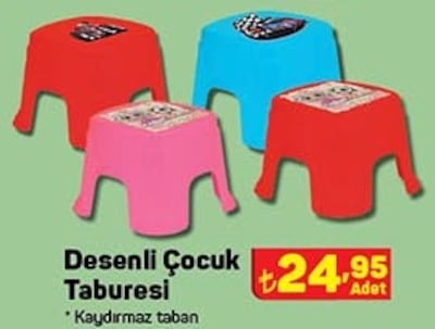 Desenli Çocuk Taburesi image