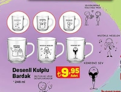 Desenli Kulplu Bardak 246 ml image