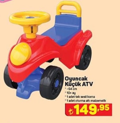 Küçük ATV Oyuncak 54 cm  image