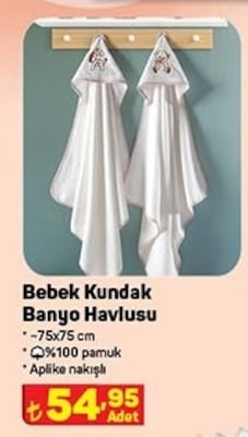 Bebek Kundak Banyo Havlusu 75x75 cm image