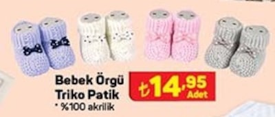 Bebek Örgü Triko Patik image